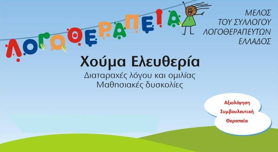 13557715_1945191832374231_989833323871624282_n (2).jpg